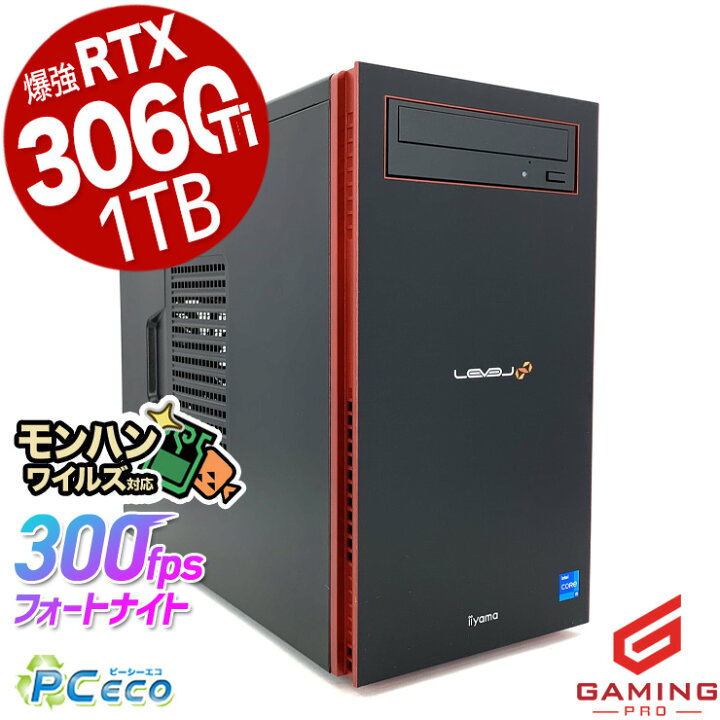 楽天市場】ゲーミングpc デスクトップパソコン 中古 RTX3060ti 1TB  