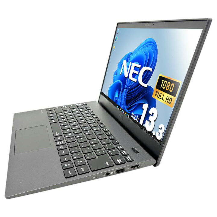 楽天市場】ノートパソコン 中古 Office付き 2021年発売 第10世代 軽量 