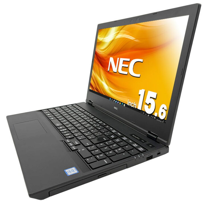 楽天市場】お買い得なWin11正式対応機！ノートパソコン 中古 Office 