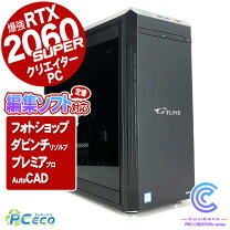楽天市場】g-tune 中古の通販