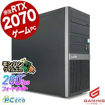 楽天市場】rtx2070（デスクトップPC｜パソコン）：パソコン・周辺機器 