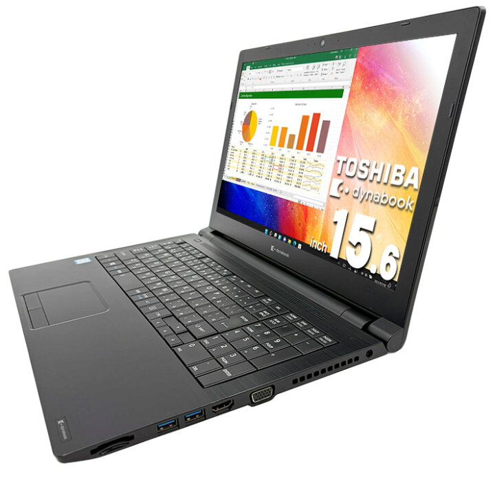 高速Corei5＆SSD+小型モバイルノート Microsoft Office付属