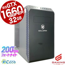 楽天市場】ガレリア 中古（シリーズGALLERIA（ドスパラ））（パソコン 