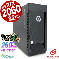 Lenovo ゲーミングPC 配信 パソコン デスクトップ