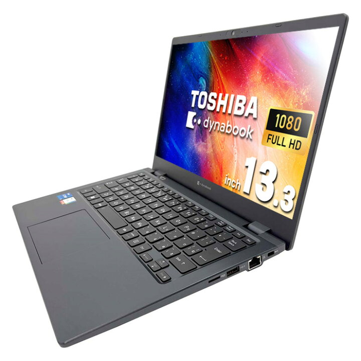 楽天市場】中古パソコン 中古 ノートパソコン Office付き 12世代 