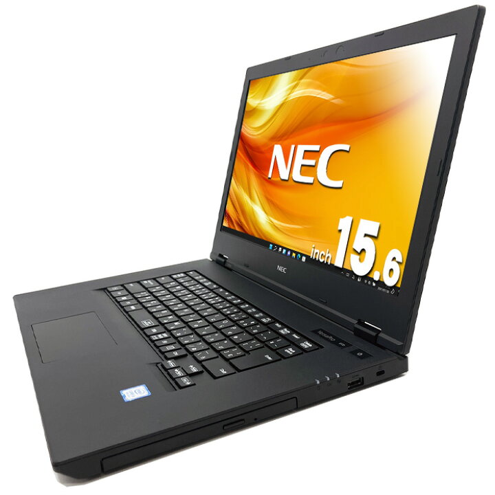 中古良品ノートパソコン Windows11+office 新品爆速SSD256GB NEC 