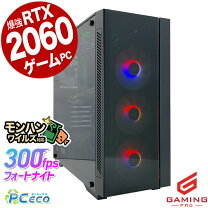 楽天市場】ゲーミングpc フォートナイトの通販