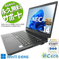 楽天市場】vkt16mの通販