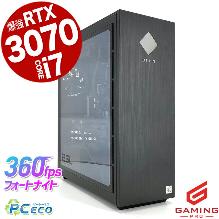 楽天市場】ゲーミングpc 中古パソコン 中古 デスクトップパソコン 