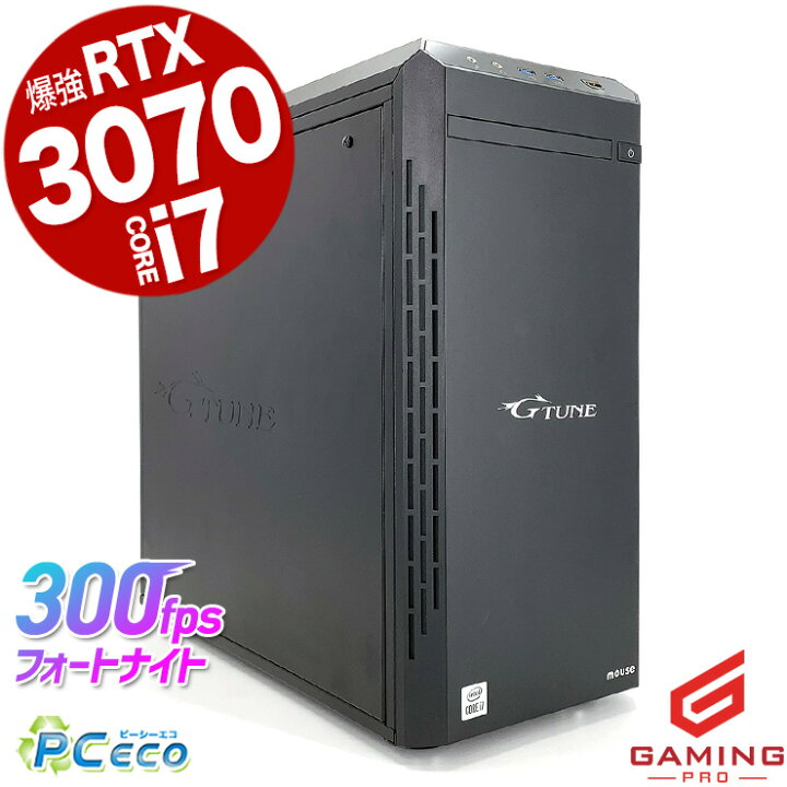 楽天市場】ゲーミングpc 中古パソコン 中古 デスクトップパソコン 