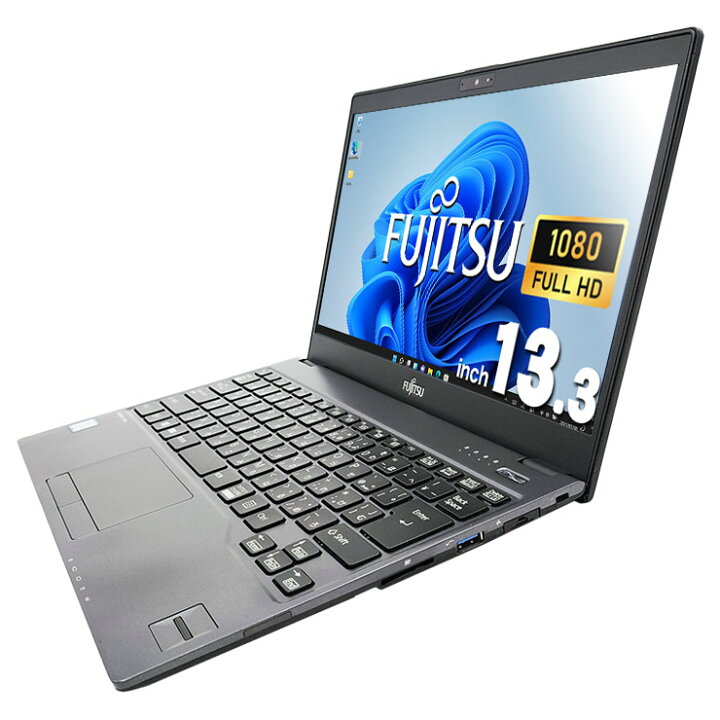 楽天市場】中古パソコン 中古 ノートパソコン Office付き 新品SSD 
