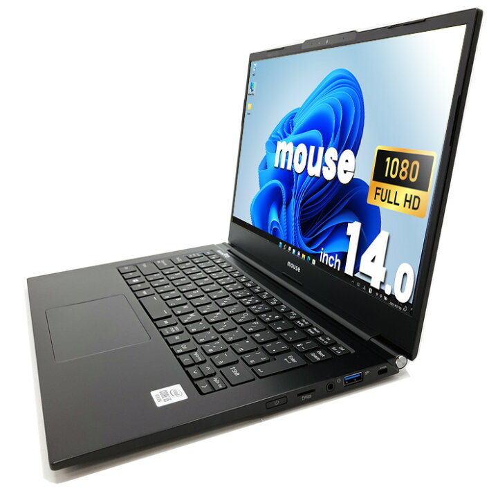 楽天市場】中古パソコン 中古 ノートパソコン Office付き バッテリー 