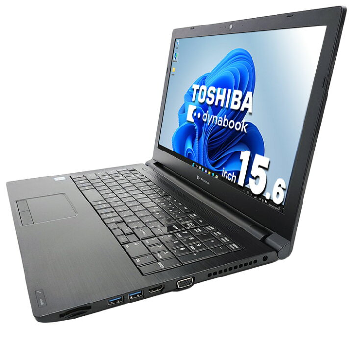 楽天市場】中古パソコン 中古 ノートパソコン Office付き Win11正式 