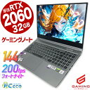 【サマーSALE★5000円off】 ゲーミングpc 中古パソコン 中古 ノートパソコン 144hz 32GB ゲーミングノート ゲーミングパソコン 動画編集 一品物 Windows11 Home GALLERIA ガレリア GCL2060RGF-T875 Corei7 32GBメモリ 15.6型 中古 パソコン ノートパソコン