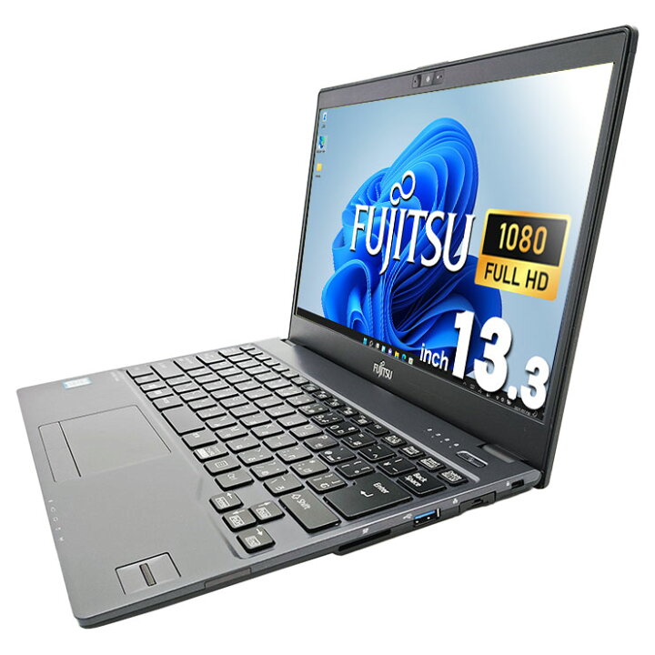楽天市場】中古パソコン 中古 ノートパソコン Office付き 訳あり特価 