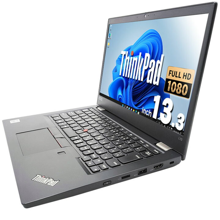 楽天市場】中古パソコン 中古 ノートパソコン Office付き 10世代 