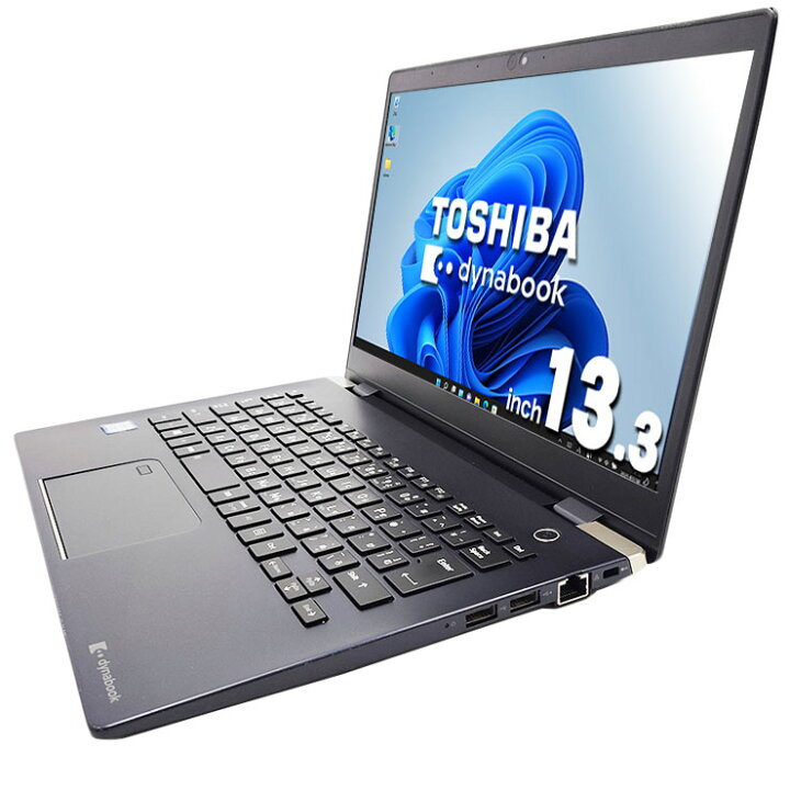 楽天市場】中古パソコン 中古 ノートパソコン Office付き 新品メモリ 