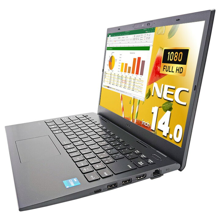 楽天市場】最新マイクロソフトオフィス2024付 中古パソコン 中古 