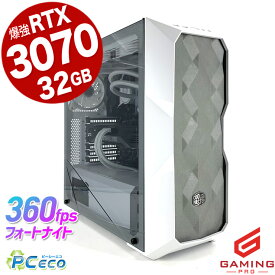 ゲーミングpc 中古パソコン 中古 デスクトップパソコン Ryzen9 RTX3070 1TB ゲーミングパソコン 動画編集 フォートナイト マイクラ 一品物 GIGABYTE B450 AORUS ELITE Ryzen9 32GBメモリ 中古 パソコン デスクトップパソコン