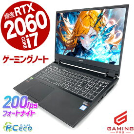 【今だけポイント5倍&マイクラSALE★8000円off】 ゲーミングpc 中古パソコン 中古 ノートパソコン バッテリー良好 RTX2060 32GB ゲーミングパソコン 動画編集 フォートナイト マイクラ 一品物 mouse DAIV 5N Corei7 16GBメモリ 15.6型 中古 パソコン ノートパソコン