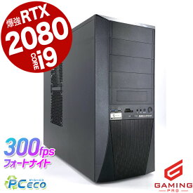 【サマーSALE★5000円off】 ゲーミングpc 中古パソコン 中古 デスクトップパソコン Office付き Corei9 32GB 1TB 3TB ゲーミングパソコン 動画編集 一品物 Windows11 Thirdwave ガレリア GALLERIA ZG Corei9 32GBメモリ 中古 パソコン デスクトップパソコン