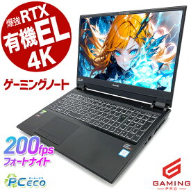 【今だけポイント5倍&マイクラSALE★8000円off】 ゲーミングpc 中古パソコン 中古 ノートパソコン 有機EL RTX2070 ゲーミングパソコン 動画編集 フォートナイト マイクラ 一品物 mouse G-Tune NEXTGEAR Corei7 32GBメモリ 15.6型 中古 パソコン ノートパソコン