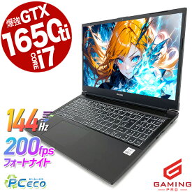 ゲーミングpc 中古パソコン 中古 ノートパソコン Office付き 入門 コスパ ゲーミングノート 動画編集 フォートナイト マイクラ 一品物 mouse G-tune P5-144 Corei7 16GBメモリ 15.6型 中古 パソコン ノートパソコン