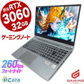 【今だけポイント5倍&マイクラSALE★8000円off】 ゲーミングpc 中古パソコン 中古 ノートパソコン RTX3060 クリエイター ゲーミングパソコン 動画編集 フォートナイト マイクラ 一品物 訳あり raytrek R5-CA Corei7 32GBメモリ 15.6型 中古 パソコン ノートパソコン