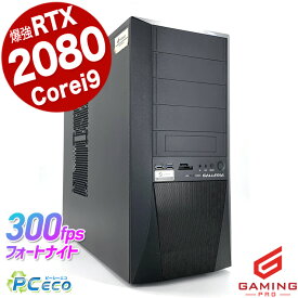 【今だけポイント5倍&マイクラSALE★8000円off】 ゲーミングpc 中古パソコン 中古 デスクトップパソコン i9 RTX2080 32GB ゲーミングパソコン 動画編集 マイクラ フォートナイト 一品物 GALLERIA ガレリア ZG Corei9 32GBメモリ 中古 パソコン デスクトップパソコン