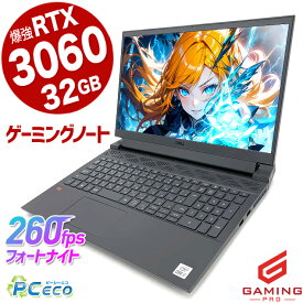 ゲーミングpc 中古パソコン 中古 ノートパソコン Office付き RTX3060 ゲーミングノート 動画編集 フォートナイト マイクラ 一品物 訳あり Windows11 Pro DELL G15 5510 Corei7 32GBメモリ 15.6型 中古 パソコン ノートパソコン