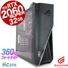 【今だけポイント5倍&マイクラSALE★8000円off】 ゲーミングpc 中古パソコン 中古 デスクトップパソコン RTX2060super ゲーミングパソコン 動画編集 マイクラ フォートナイト 一品物 ASUS ROG Strix GA15DH_G15DH Ryzen7 32GBメモリ 中古 パソコン デスクトップパソコン
