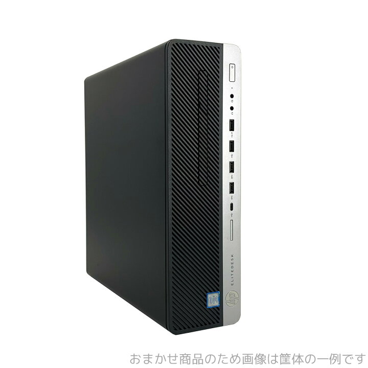 楽天市場】ゲーミングpc 中古パソコン 中古 デスクトップパソコン 