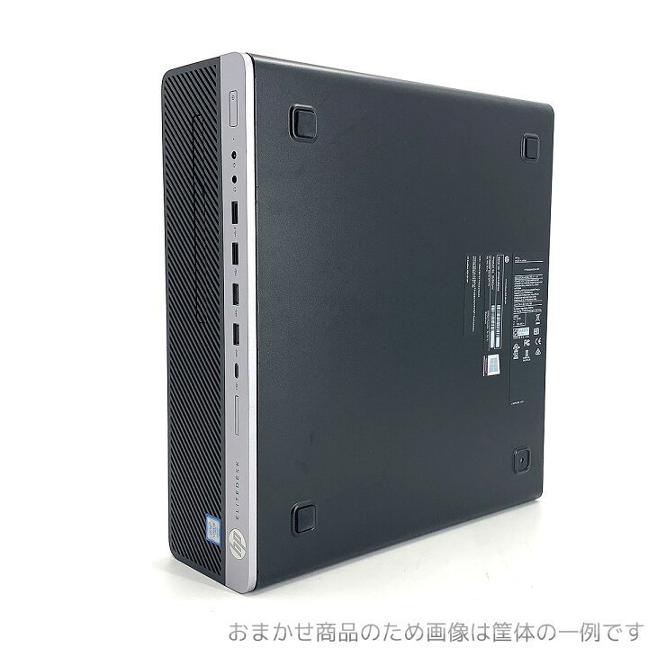 楽天市場】ゲーミングpc 中古パソコン 中古 デスクトップパソコン 