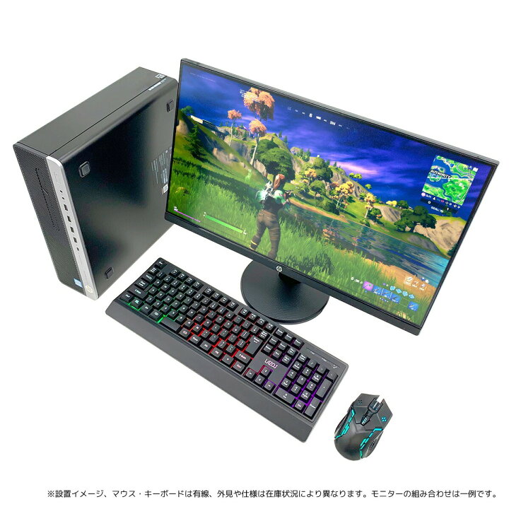 楽天市場】ゲーミングpc 中古パソコン 中古 デスクトップパソコン 
