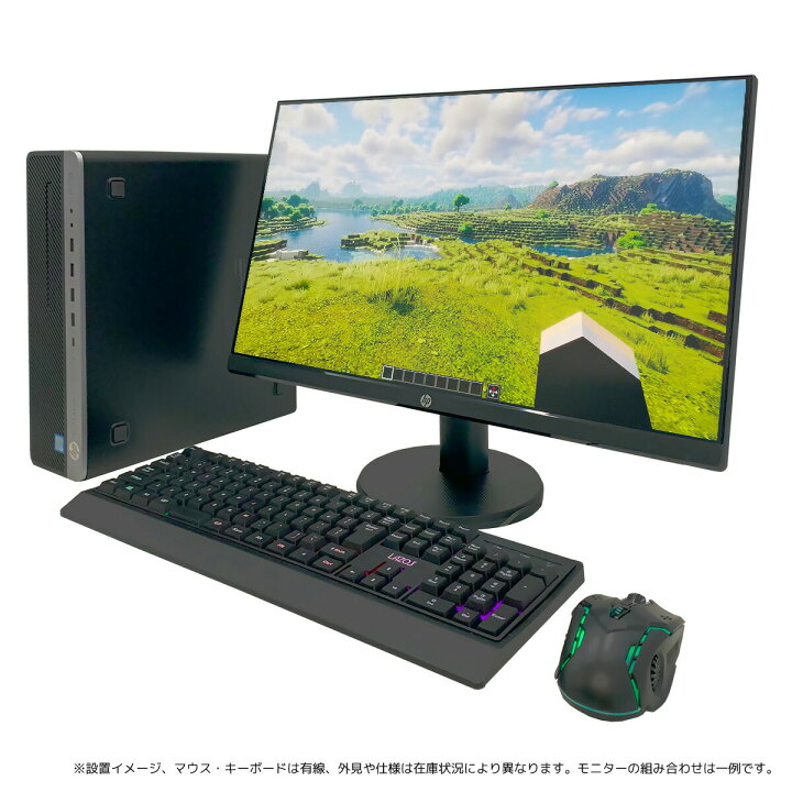楽天市場】ゲーミングpc 中古パソコン 中古 デスクトップパソコン 