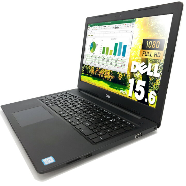 中古ノートパソコン Windows10+office2016 富士通 A572/FW i3-3110M/大 