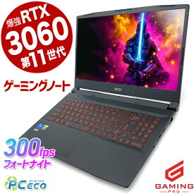 【今だけポイント5倍&マイクラSALE★8000円off】 ゲーミングpc 中古パソコン 中古 ノートパソコン RTX3060 144hz ゲーミングノート ゲーミングパソコン 動画編集 マイクラ フォートナイト 一品物 Katana GF66 11U Corei7 32GBメモリ 15.6型 中古 パソコン ノートパソコン
