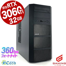 ゲーミングpc 中古パソコン 中古 デスクトップパソコン Office付き RTX3060ti 第11世代 1TB ゲーミングパソコン 動画編集 マイクラ フォートナイト 一品物 raytrek XV-Ti Corei7 32GBメモリ 中古 パソコン デスクトップパソコン