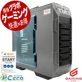 ゲーミングpc 中古パソコン 中古 デスクトップパソコン RTX2070SUPER 9世代 動画編集 配信 マイクラ フォートナイト 本体のみ Windows11 Home Thirdwave GALLERIA XF Corei7 32GBメモリ 中古 パソコン デスクトップパソコン