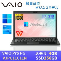楽天市場】vjpg11c11nの通販