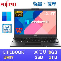 楽天市場】core i5-7200u 8gb（容量（HDD/SSD）501GB ～ 1TB）の通販