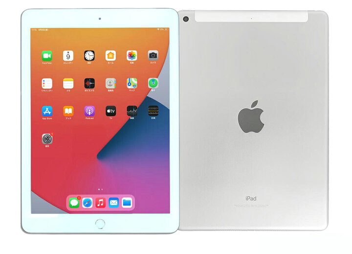 楽天市場】中古タブレット Apple アップル iPad 第7世代(2019年モデル 