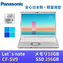 楽天市場】cf-sv9 16gbの通販