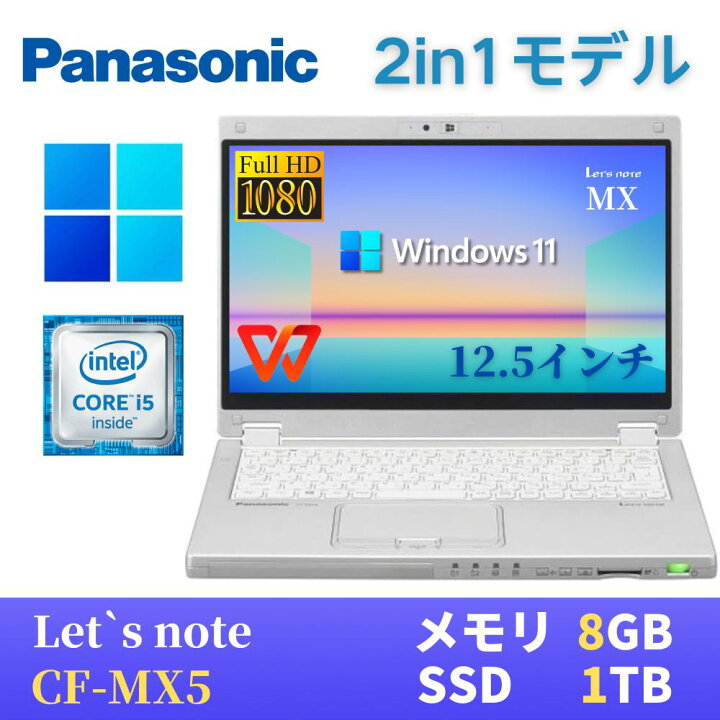 楽天市場】【感謝祭限定!!2人に1人300%ポイントバック】【中古 