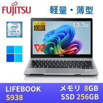 楽天市場】ノートpc 13.3 fhd 8の通販