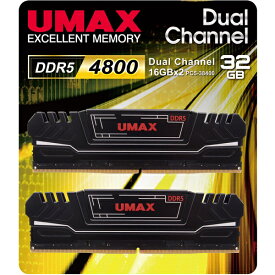 【送料無料】UMAX UM-DDR5D-4800-32GHS デスクトップPC用メモリー UDIMM DDR5-4800 32GB（16GB 2枚組） ヒートシンク付きモデル【在庫目安:お取り寄せ】