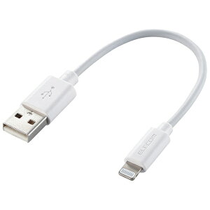 ELECOM MPA-UAL01WH LightningP[u/ X^_[h/ 0.1m/ zCgy݌ɖڈ:񂹁z