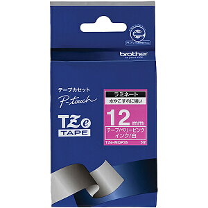 �y�u���U�[�����z�s�[�^�b�` ���~�l�[�g�e�[�v TZe-MQP35 ��12mm (������/ �x���[�s���N/ �����)�y�݌ɖڈ�:�����񂹁z| �e�[�v ���x�� ���x�����C�^�[ �����e�[�v �J�[�g���b�W �e�[�v���C