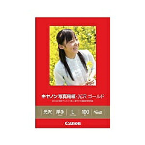 Canon 2310B001 ʐ^pE S[h L 100 GL-101L100y݌ɖڈ:͏z