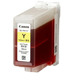 yzCanon 4843B001 CN^N CG[ BJI-P411Yy݌ɖڈ:͏z| CN CNJ[gbW CN^N  CN